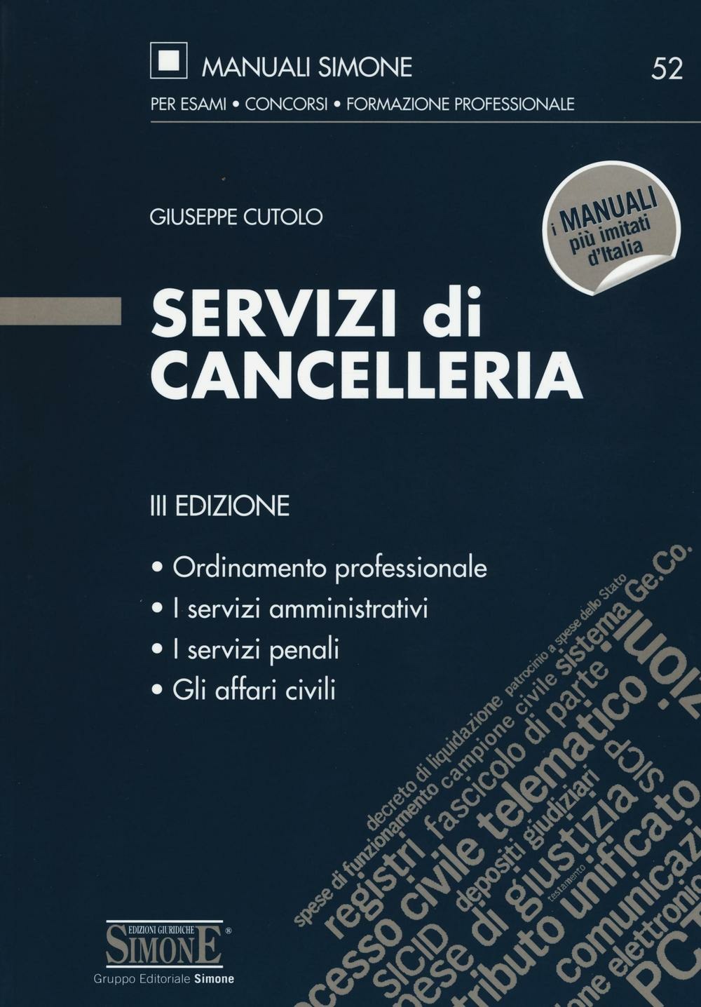 Spaziomedia
