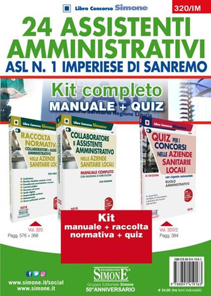 24 assistenti amministrativi ASL n. 1 Imperiese di Sanremo. Kit completo. Manuale + Quiz - copertina