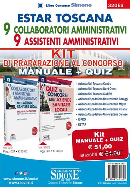 ESTAR Toscana. 9 collaboratori amministrativi - 9 assistenti amministrativi. Kit di preparazione al concorso. Manuale + quiz - copertina