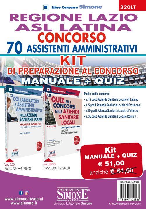 Regione Lazio ASL Latina. Concorso 70 assistenti amministrativi. Kit di preparazione. Manuale + Quiz - copertina