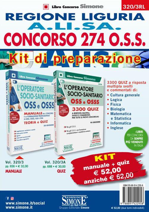 Concorso 274 O.S.S. Regione Liguria A.LI.SA. Kit di preparazione. Manuale+Quiz - copertina