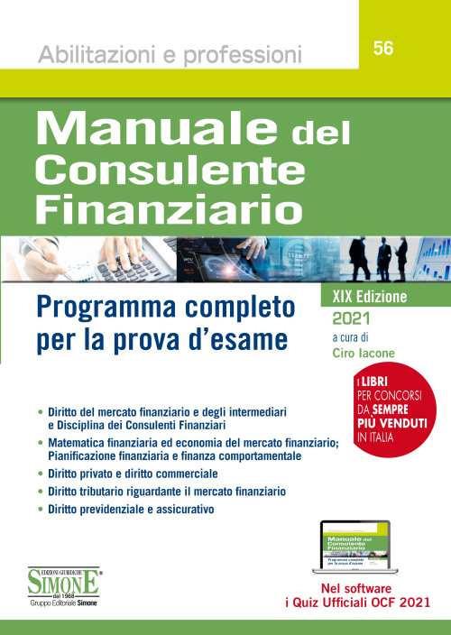 Manuale del consulente finanziario. Programma completo per la prova d'esame. Con espansione online. Con software di simulazione - copertina