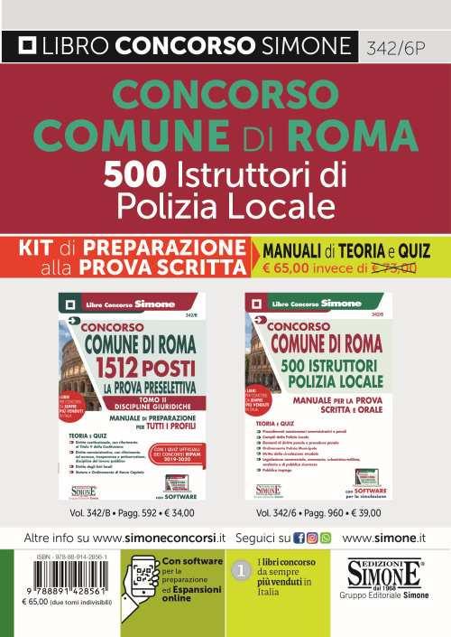 Comune di Roma 500 Istruttori di Polizia locale. Kit di preparazione alla prova scritta. Manuali di teoria e Quiz. Con software di simulazione - copertina