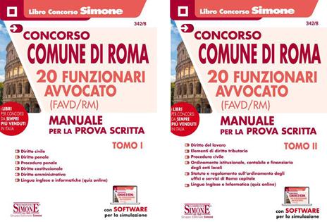 Concorso Comune di Roma 20 funzionari avvocato (FAVD/RM). Con software di simulazione - copertina