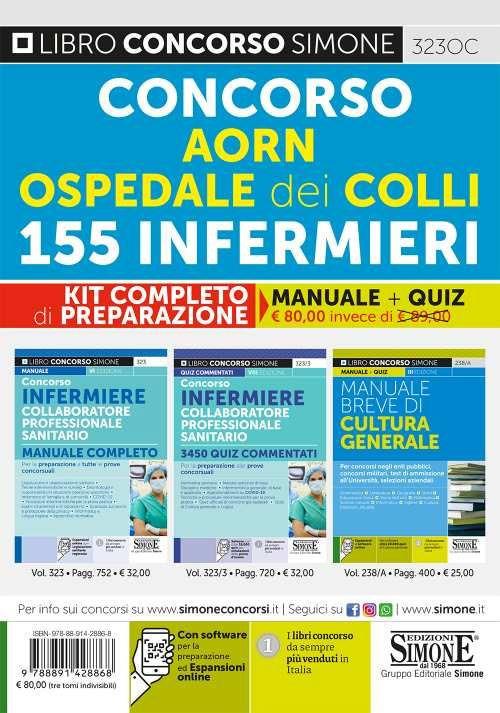 Concorso AORN Ospedale dei Colli 155 infermieri. Kit completo di preparazione. Manuale + Quiz. Con espansione online. Con software di simulazione - copertina