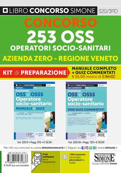 Concorso 253 OSS Operatori Socio-Sanitari. Azienda Zero. Regione Veneto. Kit di preparazione. Con software di simulazione - copertina
