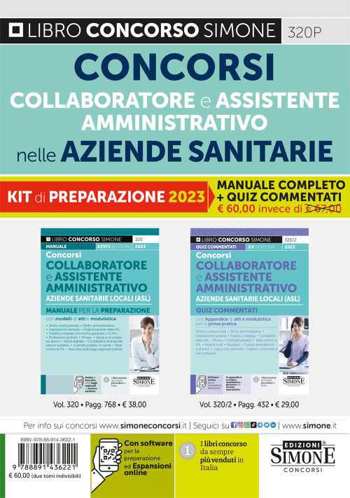 Concorsi collaboratore amministrativo e assistente amministrativo nelle aziende sanitarie. Kit di preparazione ai concorsi. Manuale completo + quiz commentati. Con espansione online - copertina