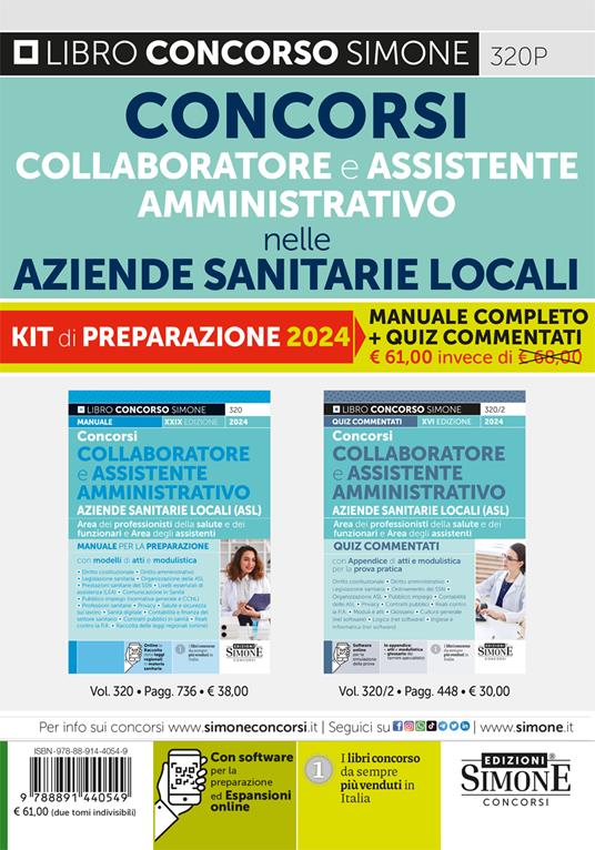 Concorsi Collaboratore e Assistente Amministrativo nelle Aziende Sanitarie. Kit di preparazione 2024. Manuale completo + quiz commentati - copertina
