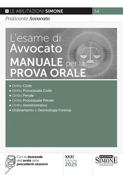 L'esame di avvocato. Manuale per la prova orale. Con espansioni online - copertina