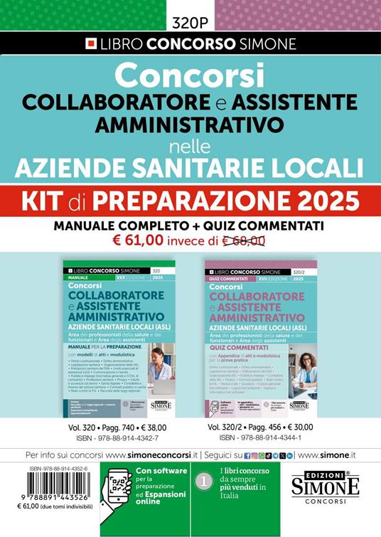 Concorsi collaboratore e assistente amministrativo nelle Aziende Sanitarie Locali. Kit di preparazione 2025 - copertina