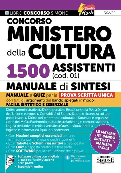 Concorso Ministero della Cultura 1500 assistenti (cod. 01). Manuale di sintesi. Con espansioni online. Con software online con migliaia di quiz per la simulazione della prova - copertina