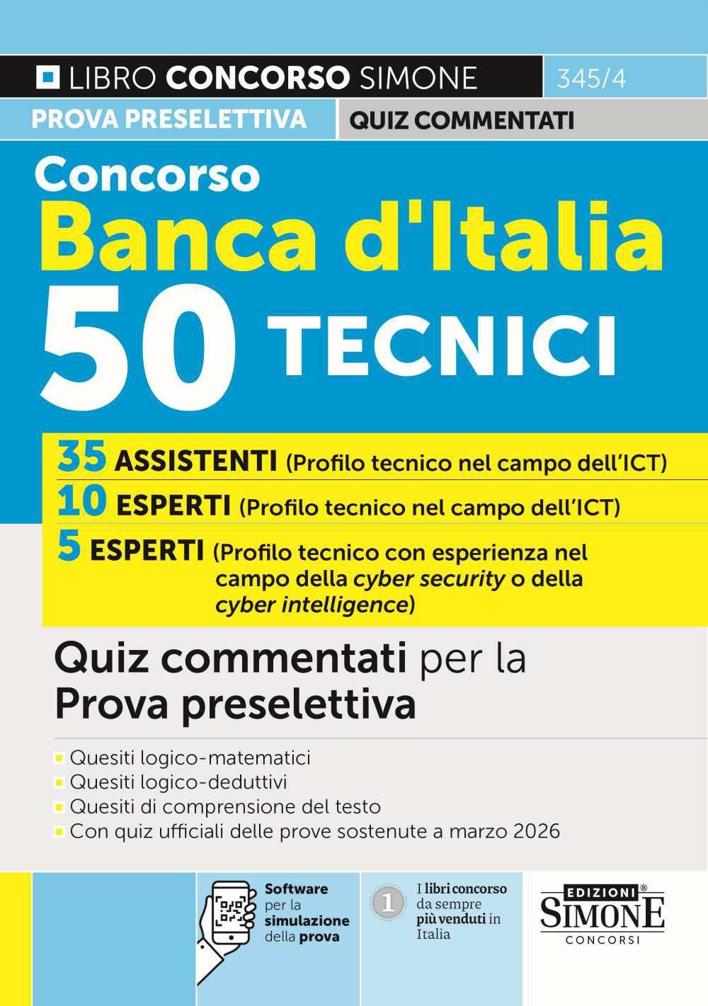 Emozioni Media Store