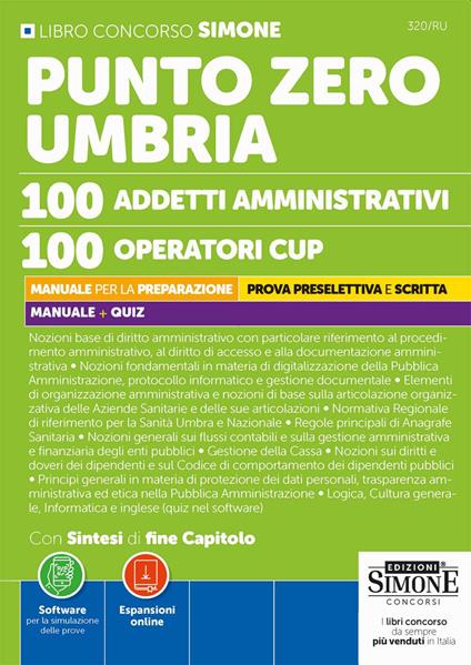 Punto Zero Umbria. 100 addetti amministrativi. 100 operatori CUP. Con espansioni online. Con software per la simulazione della prova - copertina