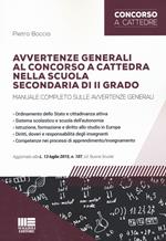 Avvertenze generali al concorso a cattedra nella scuola secondaria di II grado