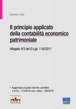 Il principio contabile applicato della contabilità economico patrimoniale. L'Allegato 4/3 del D.Lgs. 118/2011 dopo il sesto decreto correttivo