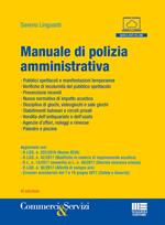 Manuale di polizia amministrativa