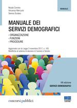 Manuale dei servizi demografici