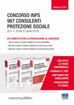 Concorso INPS. 967 consulenti protezione sociale (G.U. n. 34 del 27 aprile 2018). Kit completo per la preparazione al concorso. Con software di simulazione