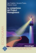 Le competenze del project management