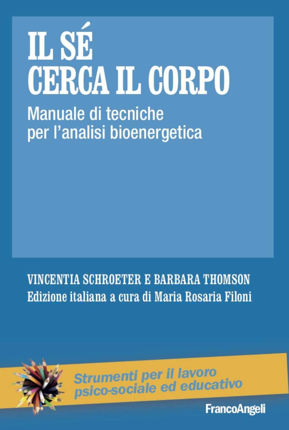 Cinemusica Shop