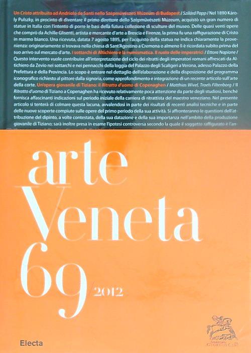 LIBRACCIO VINTAGE