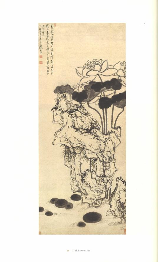 Fiori d'Oriente. Le quattro stagioni nella pittura cinese dal X al XX secolo. Ediz. numerata - Chen Huijie - 3