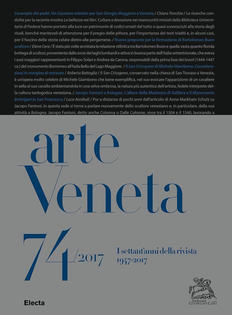 Arte Veneta. Rivista di storia dell'arte (2017). Vol. 74: I settant'anni della rivista (1947-2017) - copertina