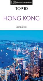 Hong Kong. Con mappa estraibile