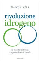 Nome prodotto