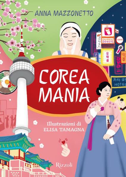 Coreamania - Anna Mazzonetto - copertina