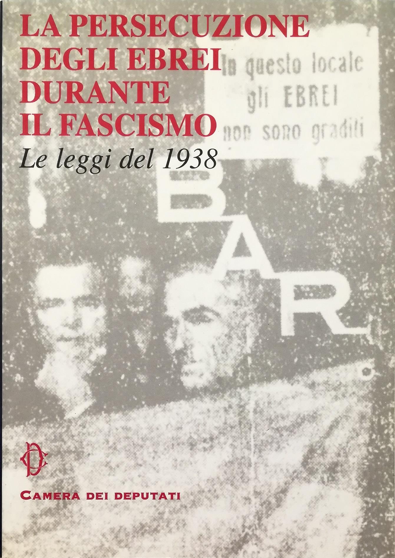 Libreria Tara