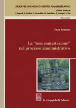 La «non contestazione» nel processo amministrativo