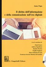 Il diritto dell'informazione e della comunicazione nell'era digitale