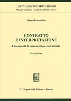 Nome prodotto