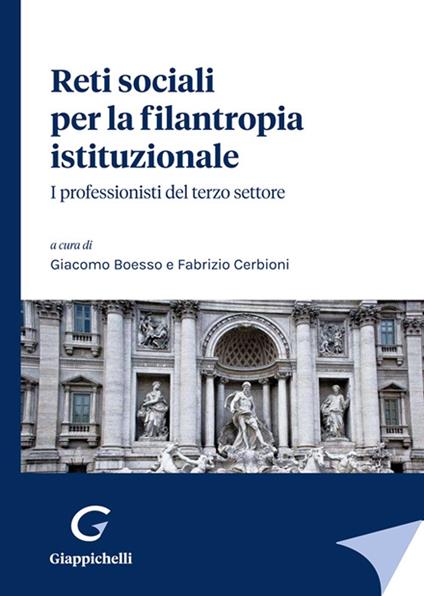 Reti sociali per la filantropia istituzionale. I professionisti del terzo settore - copertina