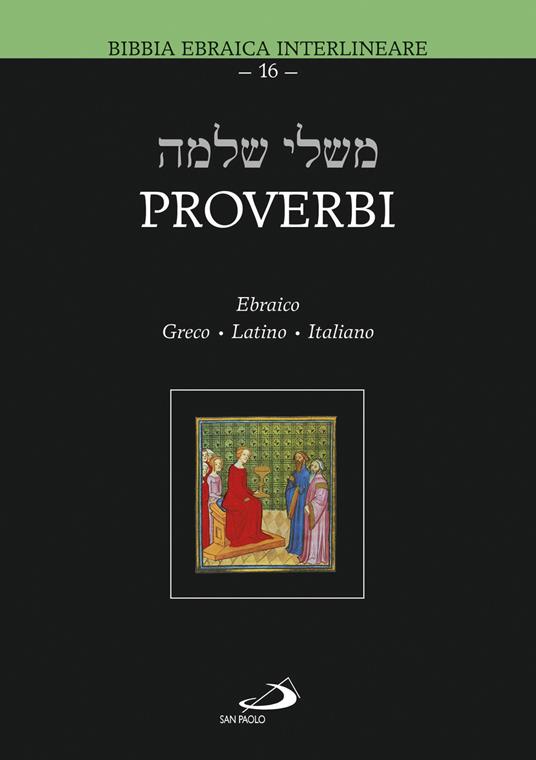 Proverbi - copertina