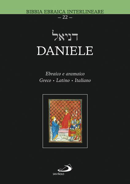 Daniele. Testo ebraico, greco, latino e italiano - copertina