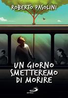 Nome prodotto