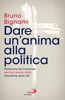 Nome prodotto