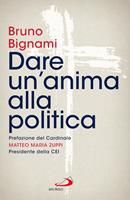 Nome prodotto