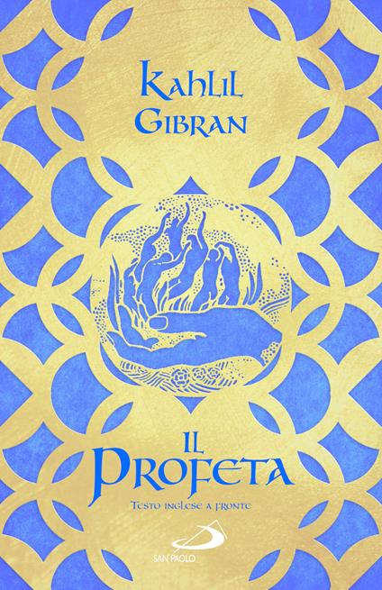 Il profeta. Testo inglese a fronte - Kahlil Gibran - copertina