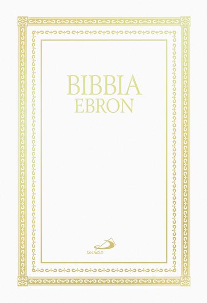 Bibbia Ebron - copertina