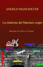 La sindrome del marinaio zoppo