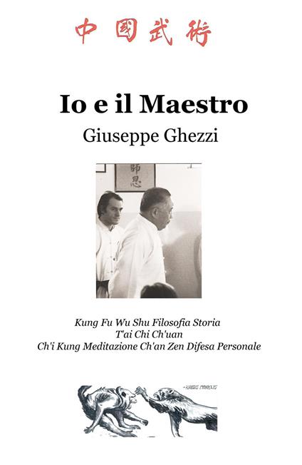 Io e il Maestro - Giuseppe Ghezzi - copertina