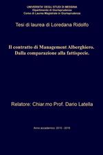 Il contratto di management alberghiero. Dalla comparazione alla fattispecie