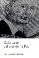 Nome prodotto
