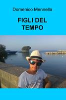 Nome prodotto