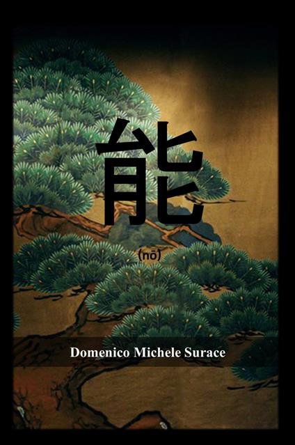 Neng (no) - Domenico Michele Surace - copertina