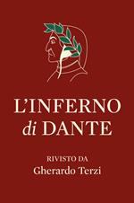 L' Inferno di Dante rivisto da Gherardo Terzi