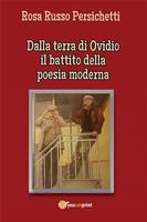 Nome prodotto